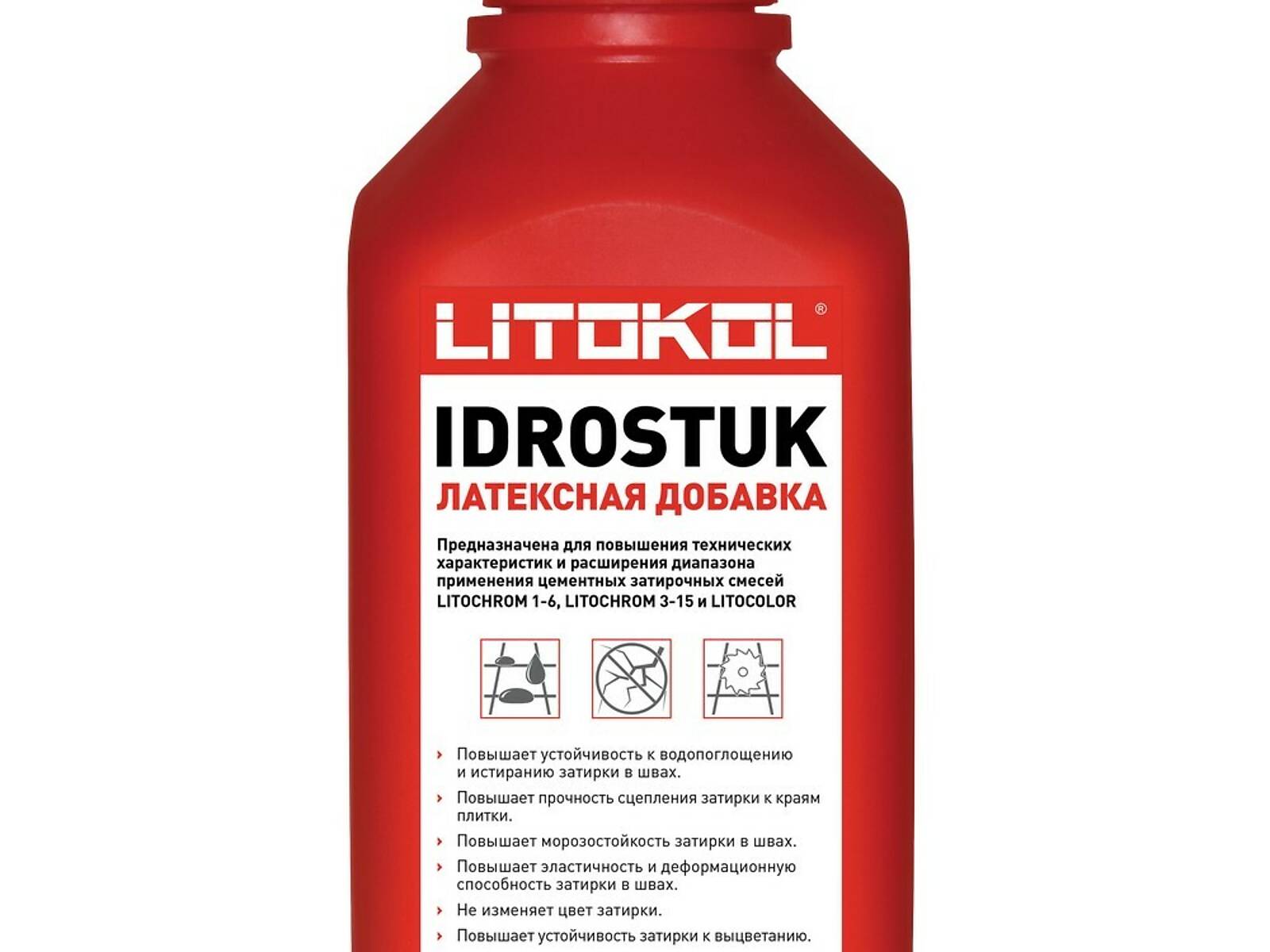 Добавка латексная idrostuk. Добавка латексная idrostuk. Добавка латексная idrostuk. Латексная добавка litokol idrostuk-m. Добавка для затирок litokol litochrom idrostuk, 0,6 кг.