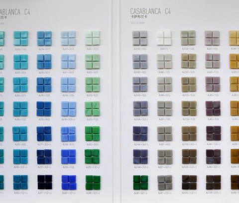 Мозаика Galaxy 10*10