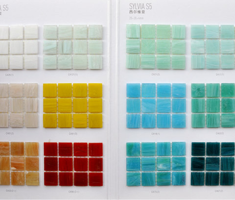 Мозаика Cloudy 20*20