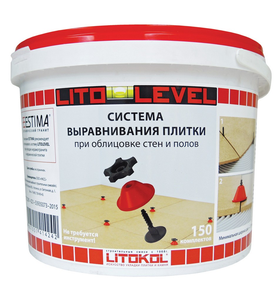Система Выравнивания Плитки Купить В Иркутске