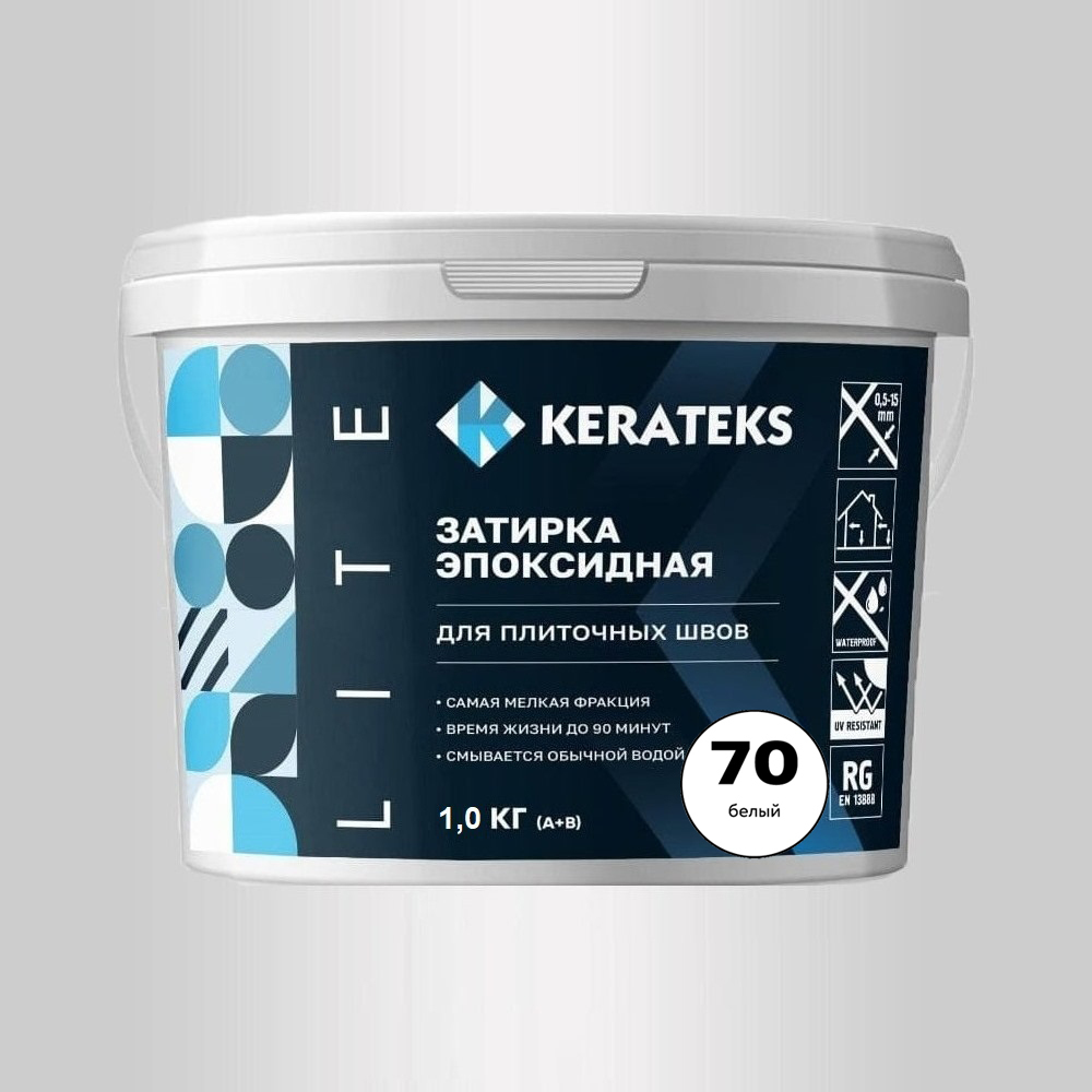 Эпоксидная затирка Kerateks lite, 70 Белый, 1 кг по цене 1725 руб./шт ...