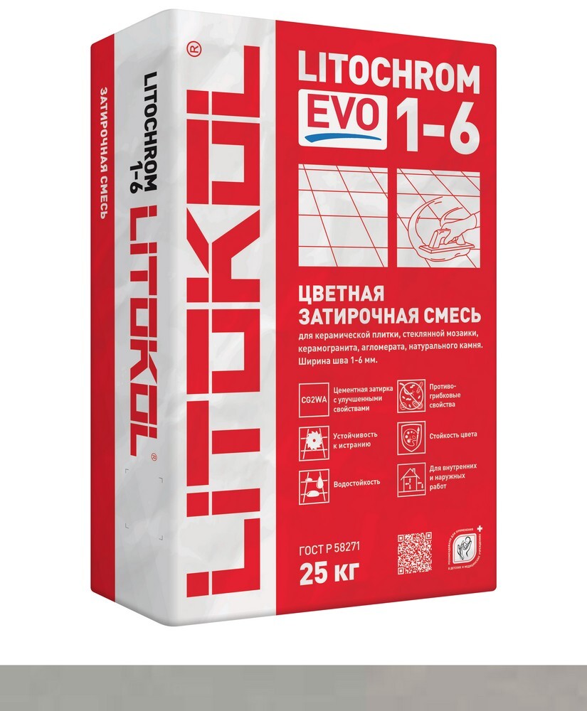 Цементная затирка с противогрибковыми свойствами LITOCHROM 1-6 EVO ...