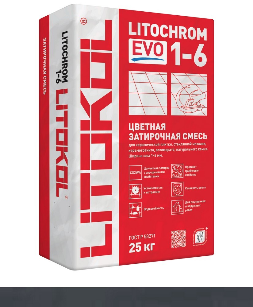 Цементная затирка с противогрибковыми свойствами LITOCHROM 1-6 EVO ...
