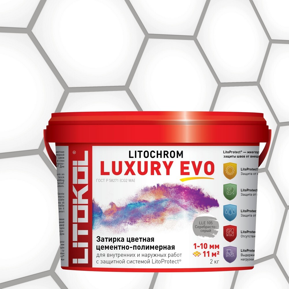 Затирка LITOCHROM LUXURY EVO LLE.105 серия LITOCHROM LUXURY EVO