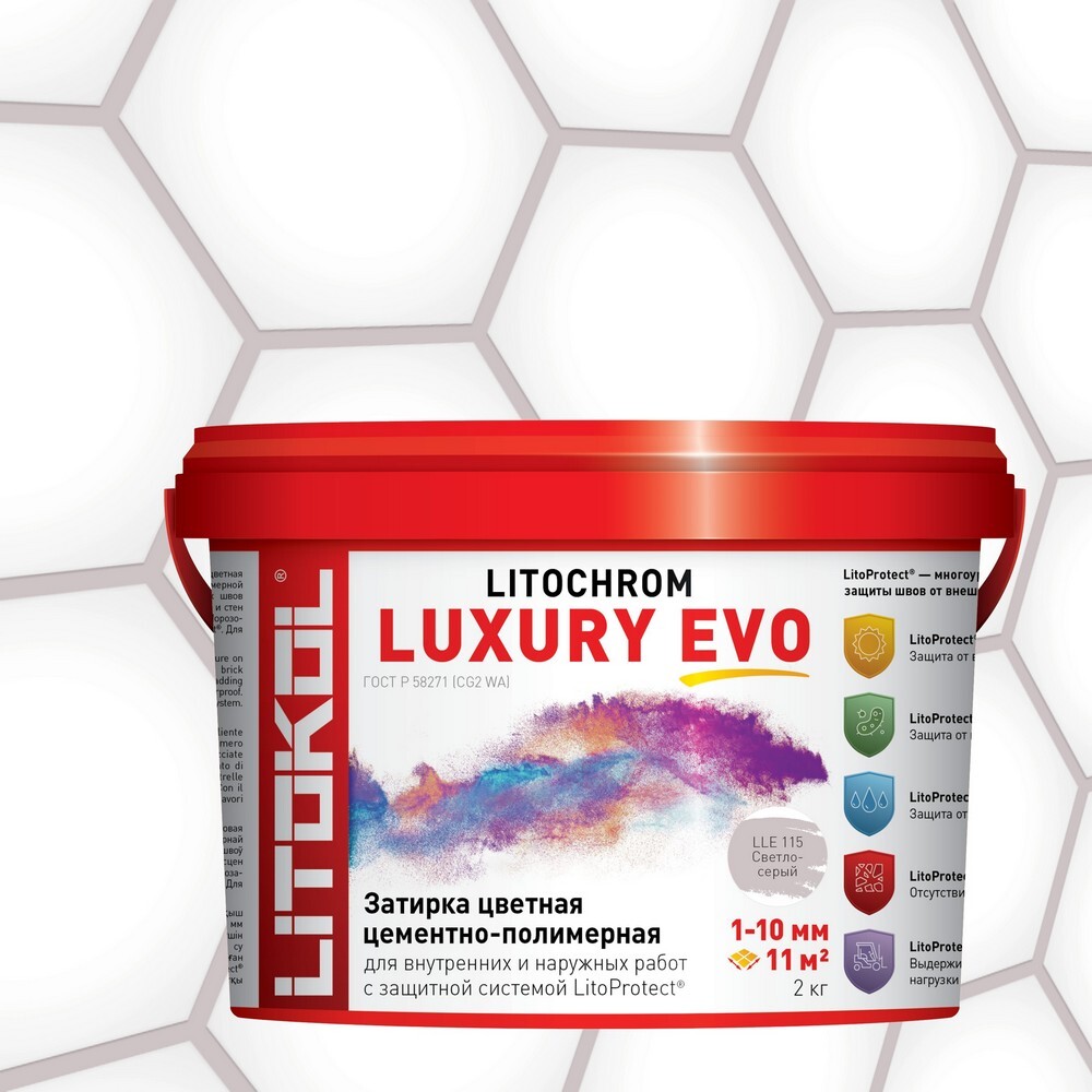 Затирка LITOCHROM LUXURY EVO LLE.115 серия LITOCHROM LUXURY EVO