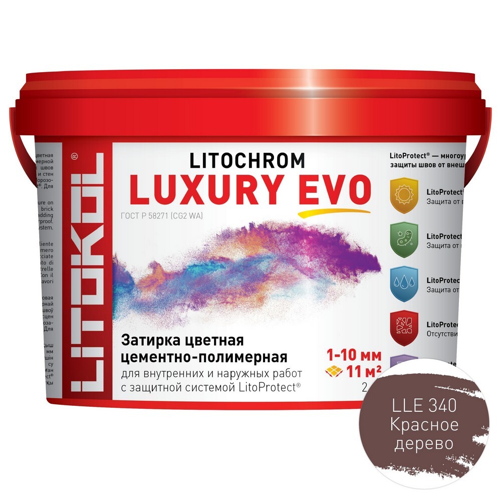 Затирка LITOCHROM LUXURY EVO LLE.340 серия LITOCHROM LUXURY EVO