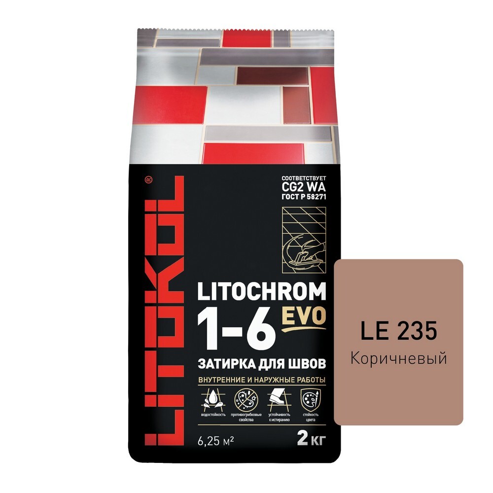 Litochrom 1 6 evo. Litochrom 1 6 evo
