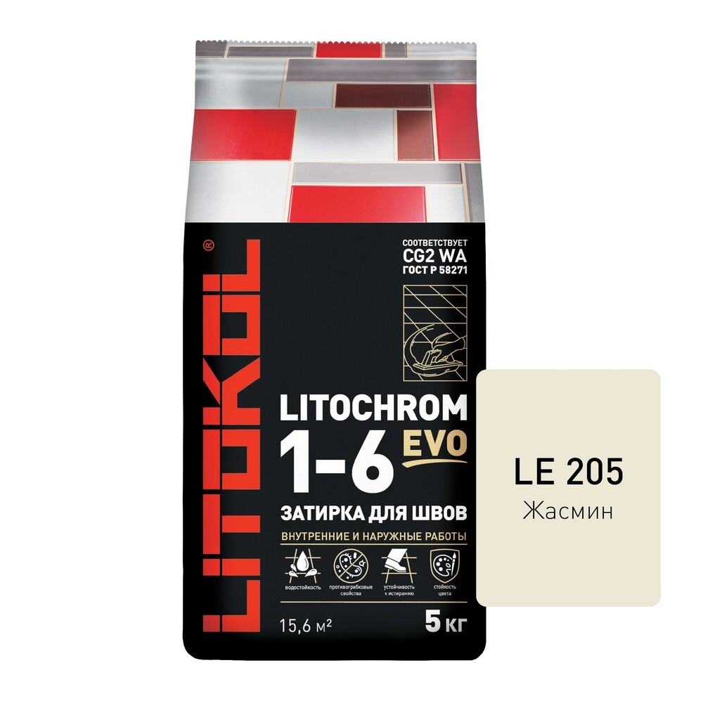 Цементная затирка с противогрибковыми свойствами LITOCHROM 1-6 EVO ...