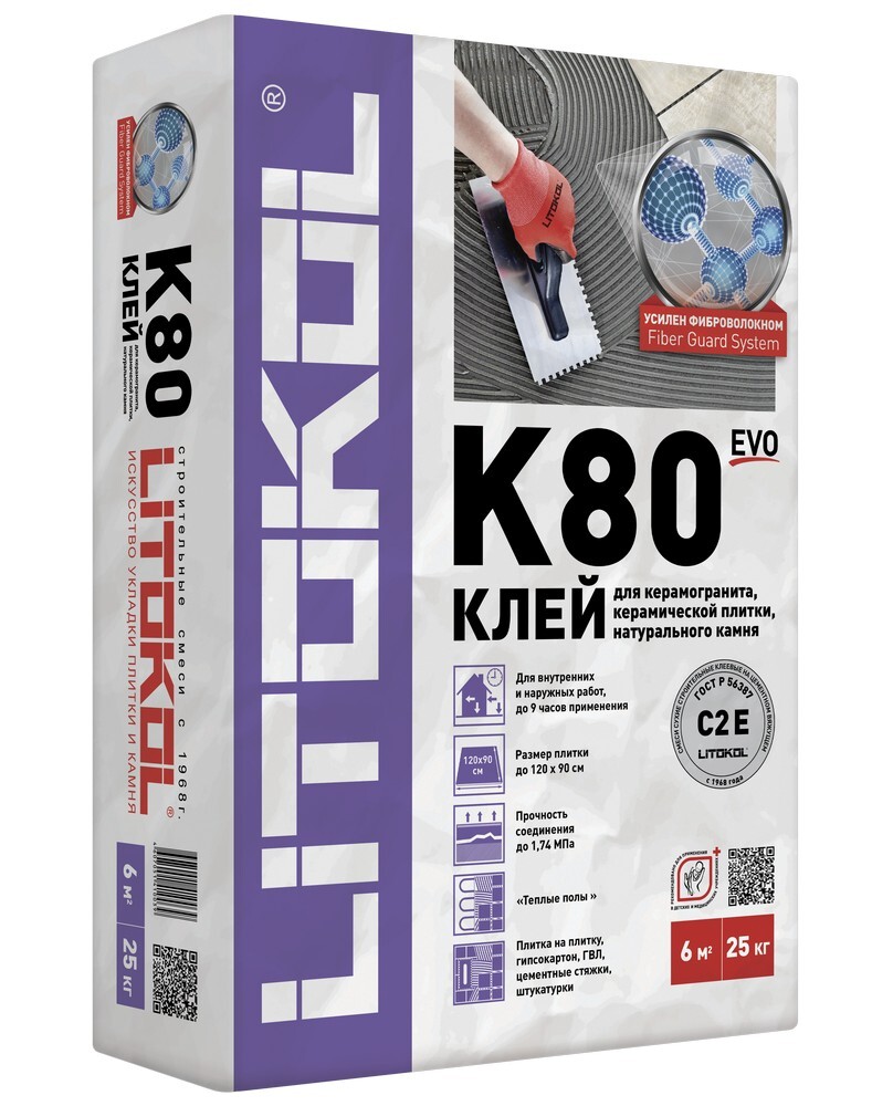 Клей для керамогранита, керамики, нат. камня, клинкера LITOFLEX K80 ...