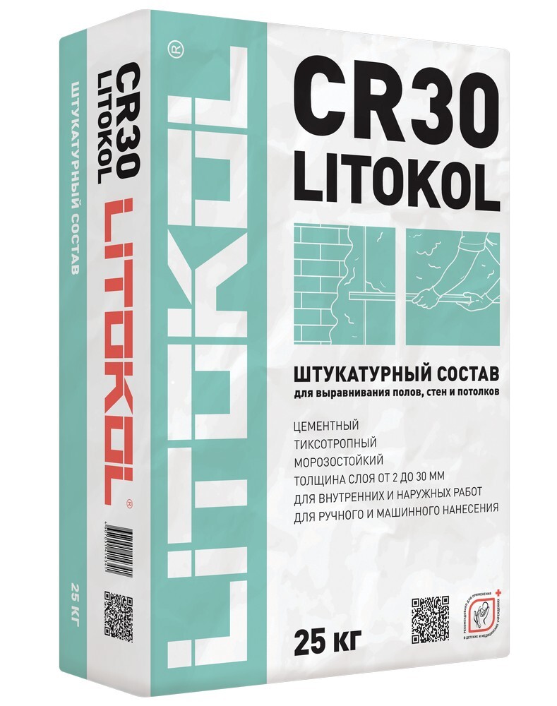 Смесь для выравнивания полов, стен и потолков LITOKOL CR30 LITOKOL CR30
