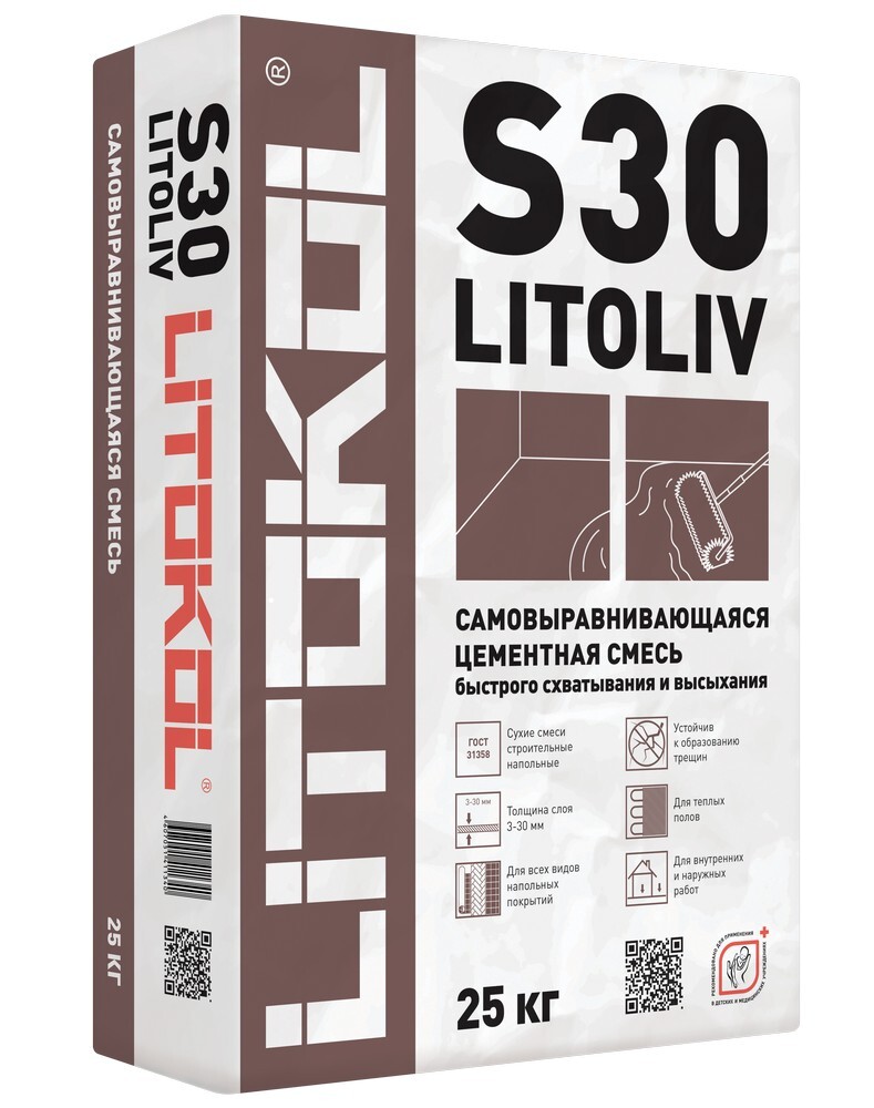 Самонивелирующаяся смесь LITOLIV S30, 25 кг LITOLIV S30