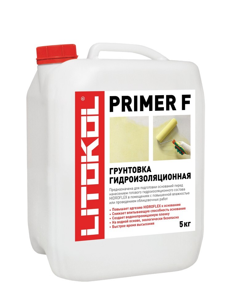 Грунтовка гидроизоляционная PRIMER F-м, 5 кг PRIMER F - м 5