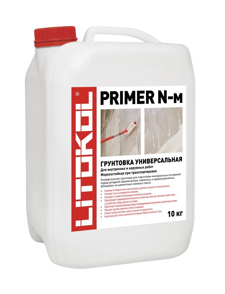 Грунтовка универсальная PRIMER N - м, 10 кг PRIMER N - м 10